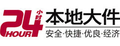 将乐8-500吨吊车出租起重吊装公司